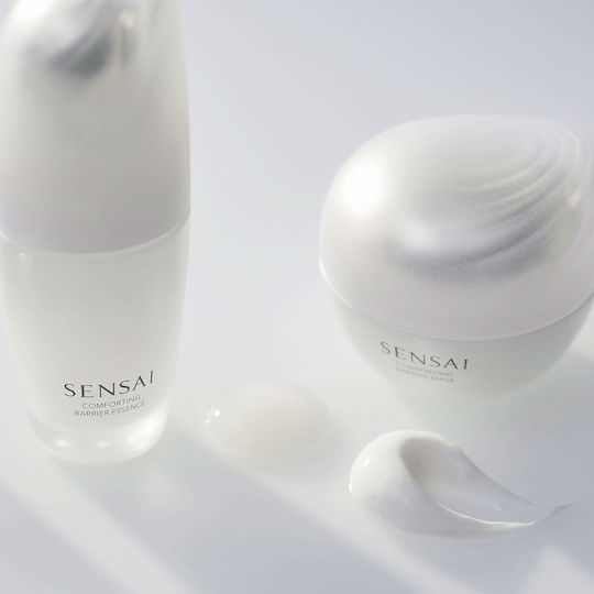 Sensai Κρέμα για Scrub Προσώπου 40ml