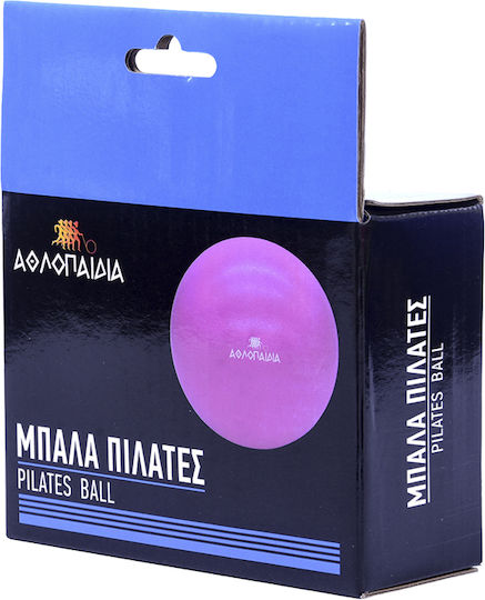 Αθλοπαιδιά Mini Μπάλα Pilates 30cm , 1kg σε Ροζ Χρώμα