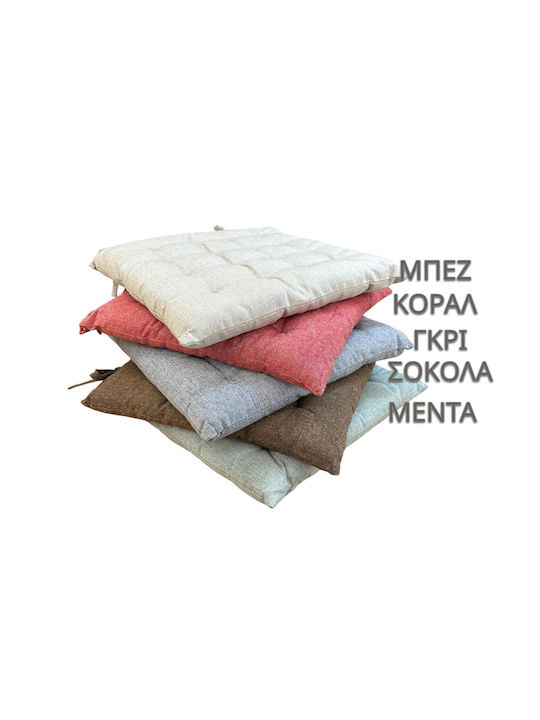 Linea Home Μαξιλάρι Καρέκλας Κήπου Καφέ 40x40εκ.