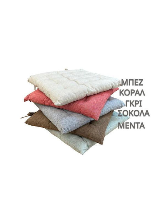 Linea Home Μαξιλάρι Καρέκλας Κήπου Κοράλ 40x40εκ.