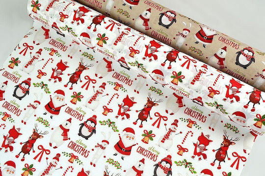 Polyester-Baumwollstoff Weihnachtsfest Beige 5 m Beige