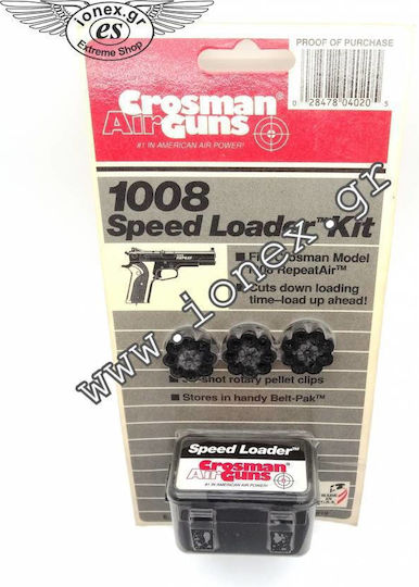 Комплект за бързо зареждане Crosman 1008
