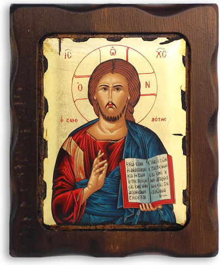 Christus, der Lebensspender, Holzikone 23x17cm