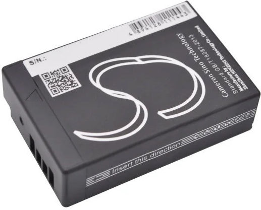 Cameron Sino Kamera Batterie SB7329 4894128111443