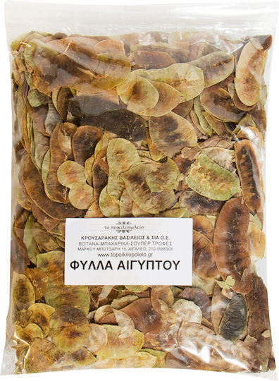 To Poikilopoleio Cassia Senna 500gr