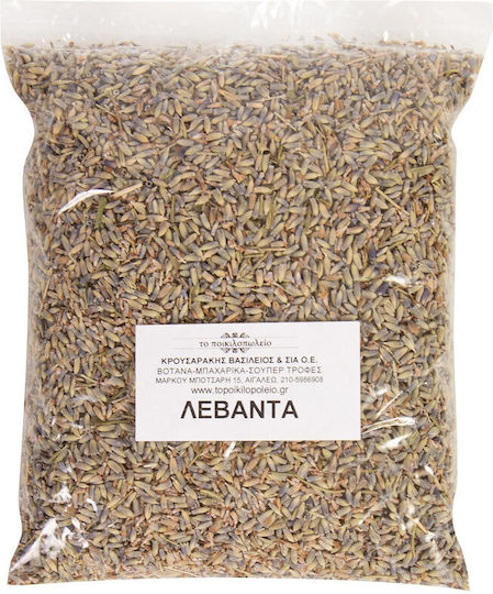 To Poikilopoleio Lavanda 500gr