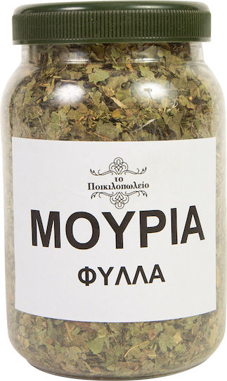 Μουριά Φύλλα 100 Γρ