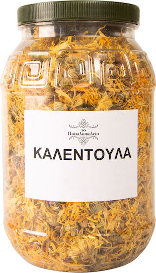 Καλέντουλα 100 Γρ