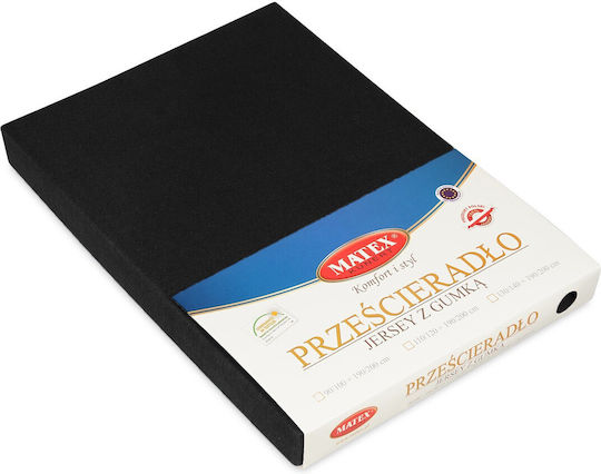 Matex Bettlaken King Size mit Gummiband 190x210cm. Black_48