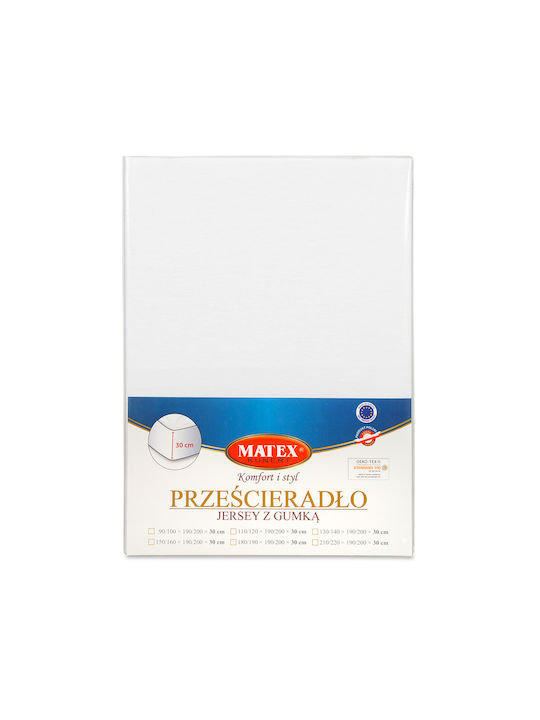 Matex Cearșaf Single cu Elastic 90x200+30cm. Alb