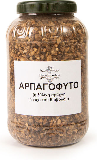 To Poikilopoleio Devil's Claw 500gr