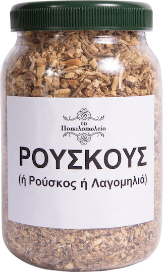 Το Ποικιλοπώλειο Ρούσκος 100gr