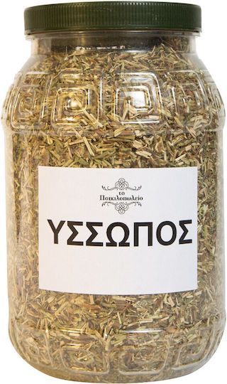 Ysop 250 g