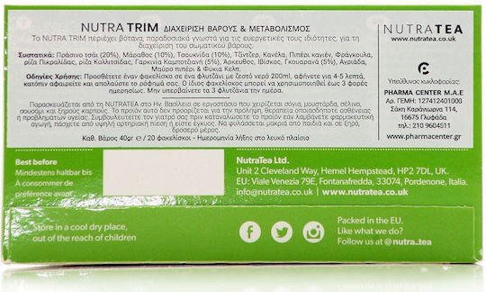 Nutra Tea Trim Garcinia Cambogia & Guarana Metabolism & Weight Control Therapeutic Infusion 40g 20 Sachets