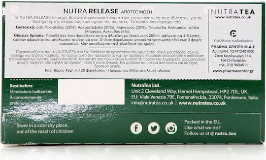 Nutra Tea Release Uva Ursi & Juniper Berries Detox & Fluid Balance Herbal Infusion 40g 20 Sachets