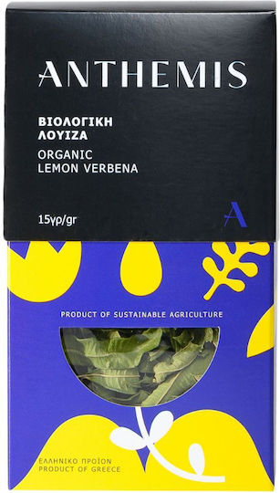 Anthemis Lemon Beebrush Organic Product 15gr