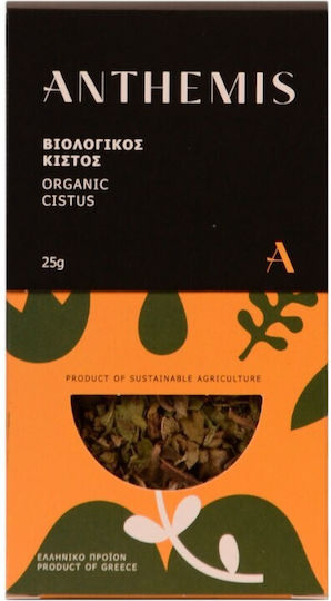 Cistus Organic Greek Gluten-Free Antiemis 25g