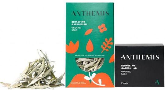 Anthemis Φασκόμηλο 25gr