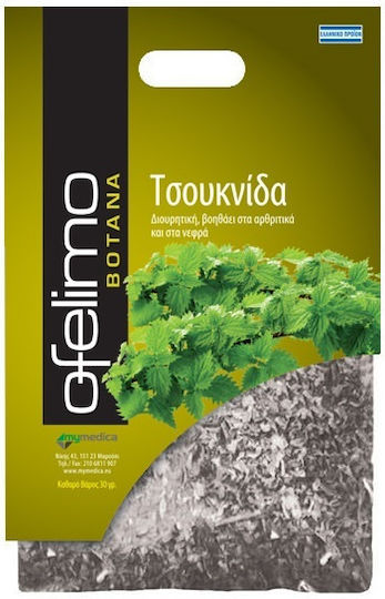 MyMedica Ofelimo Herbs Brennnessel 30gr