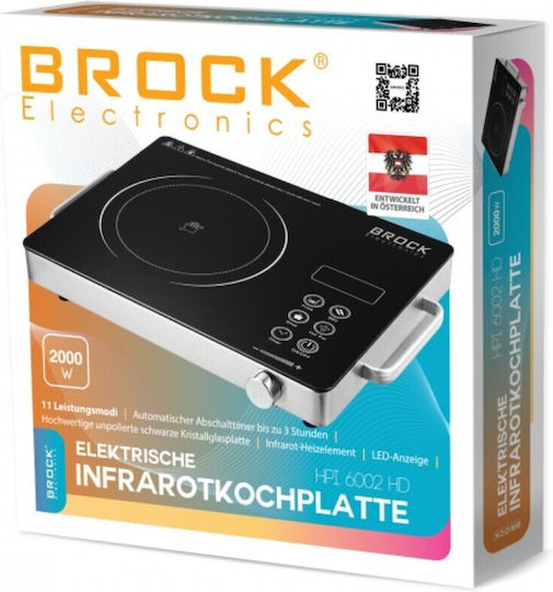 Brock Επιτραπέζια Εστία Κεραμική Μονή Μαύρη