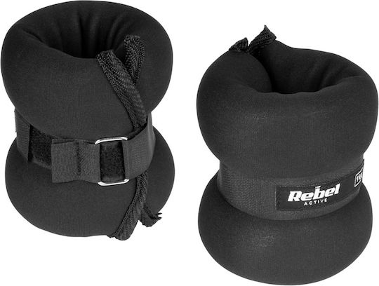 Ankle Weights 2 x 1kg