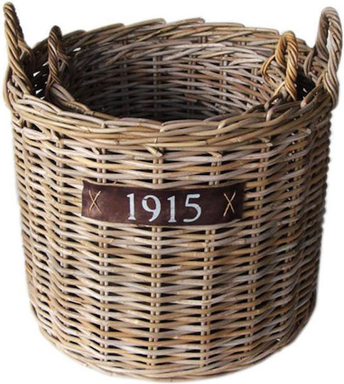 Atmosphera Rattan