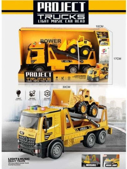 Trademarkt Truck for 3++ Years 0141121