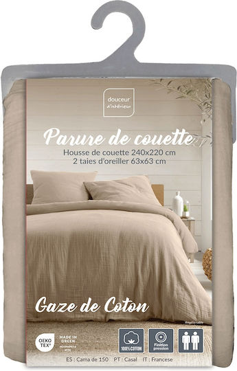 Douceur d'Intérieur Комплект Плик за Завивка Кинг Сайз с 2 Калъфки 220x240 Angelia Бежов