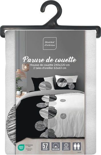 Douceur d'Intérieur Σετ Stormi