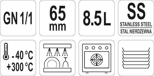 Yato Продукт Gastronorm Поликарбонат GN1/1 с дълбочина 65мм