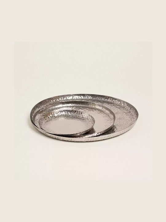 Beauty Home Διακοσμητικός Δίσκος Metallisch Rund 20x20cm 1Stück