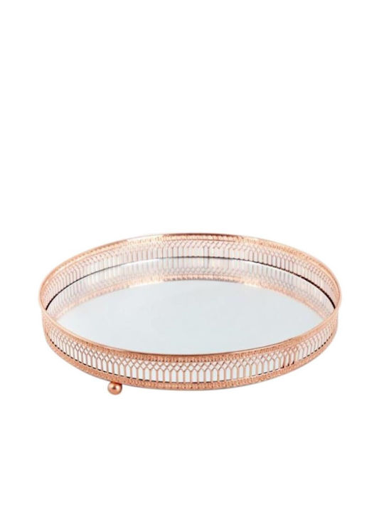 Atmosphera CH5763 Μεταλλικός