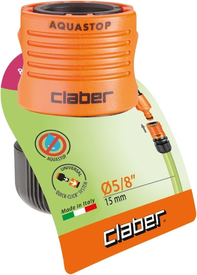 Tαχυσύνδεσμος Aquastop Standard 5/8"