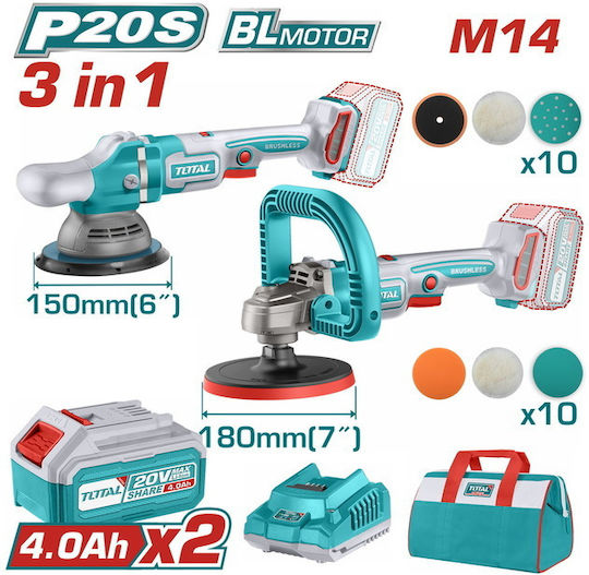 Total TOSLI241191E Set 2 Polishers Brushless 20V with 2 Batteries 4Ah and Case