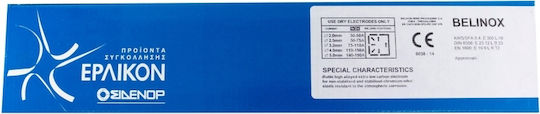 Erlikon Belinox 308 Welding Electrodes 2.5mm 1kg 502370-03