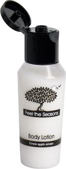 Ready Body Lotion Ξενοδοχείου 30ml σε Συσκευασία 400τμχ