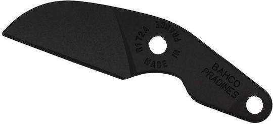 Bahco R223P