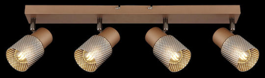 Globo Lighting Σποτ με 4 Φώτα και με Ντουί E14 σε Καφέ Χρώμα