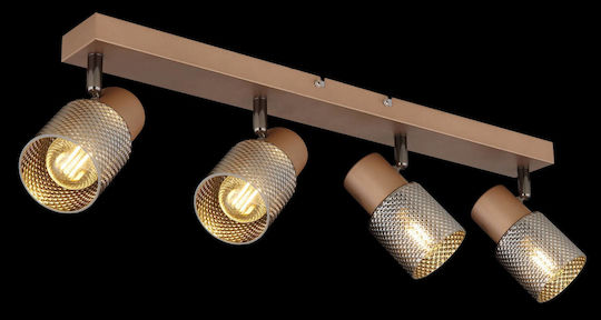Globo Lighting Σποτ με 4 Φώτα και με Ντουί E14 σε Καφέ Χρώμα