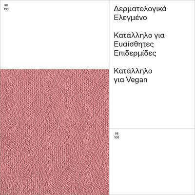 Korres Ρουζ Natural Fresh 03 Dusty Rose 4.5gr