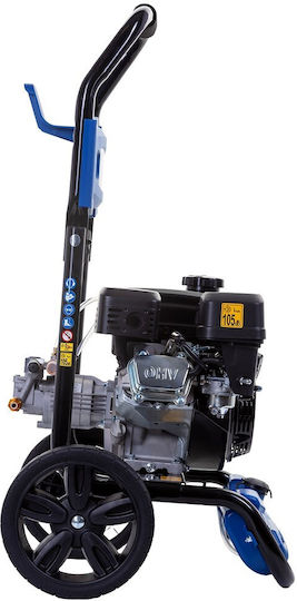 Scheppach HCP5000 Миялна машина Машина с Налягане 241бар