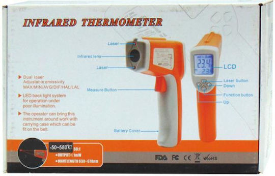 Cheerman DT8880 Θερμόμετρο Υπερύθρων