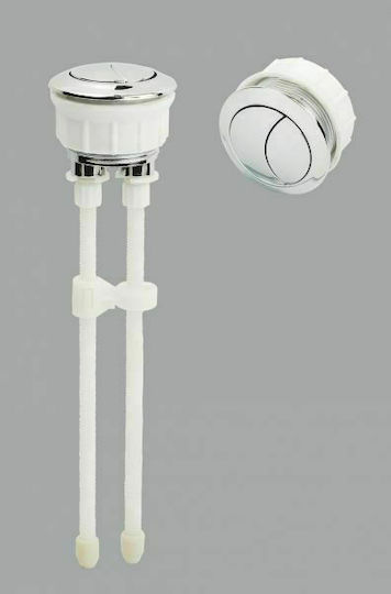 Gloria Promi Ii Flush Button 17-1146