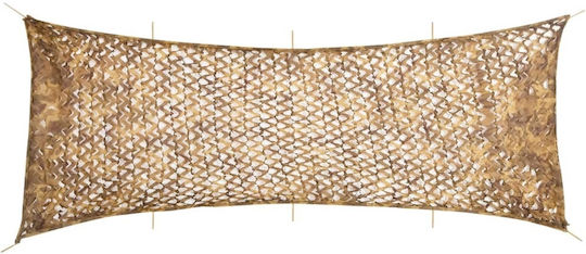 vidaXL Δίχτυ Παραλλαγής Μπεζ 2.97x8.33x2.97m vidaXL Δίχτυ Παραλλαγής Μπεζ 2.97x8.33x2.97m