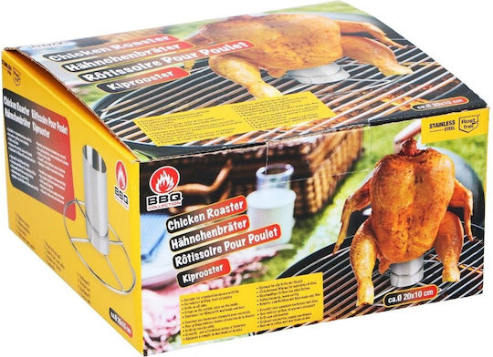 BBQ Collection Αξεσουάρ για Ψησταριές