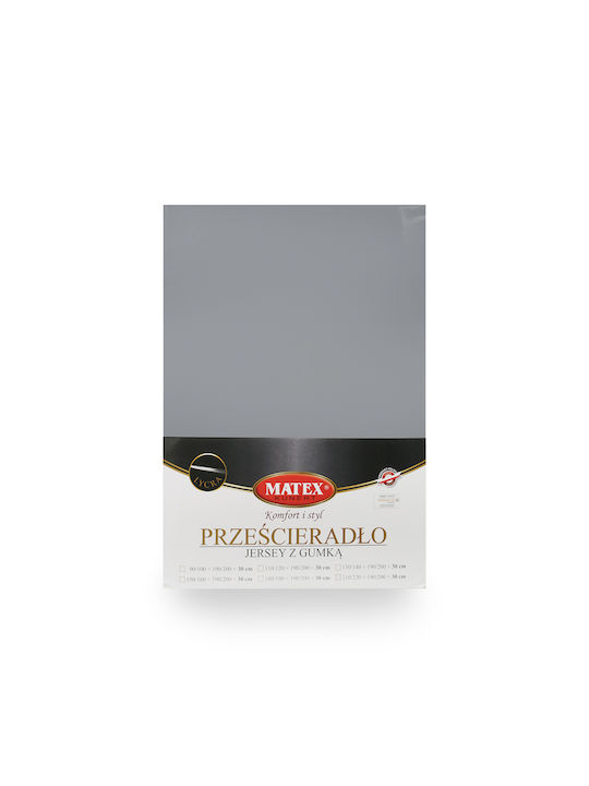 Matex Σεντόνι Μονό με Λάστιχο Βαμβακερό 120x190cm
