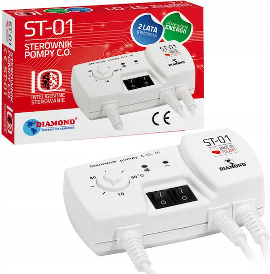 Diamond Pump Controller