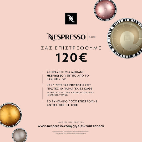 Nespresso Vertuo Pop Pod Coffee Machine Vertuo Mango Yellow + €120 Discount for Purchase on Capsules