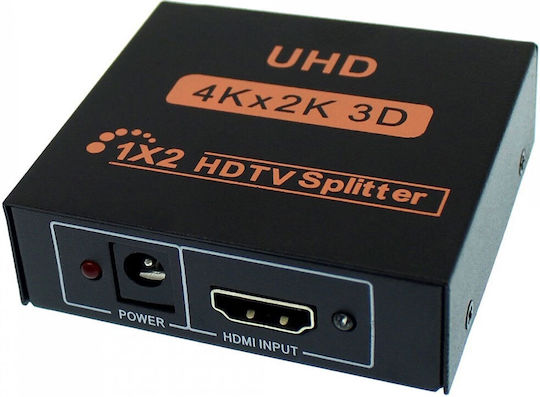 Atc Electronics HDMI Verteiler 1x2