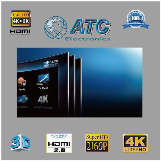 ATC HDMI 2.0 Premium High Speed 4K 60Hz HDR Cable HDMI male - HDMI male 15m Μαύρο